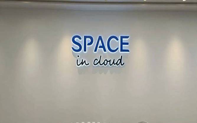 GACloud持证正规香港厂商（gigsgigscloud香港）