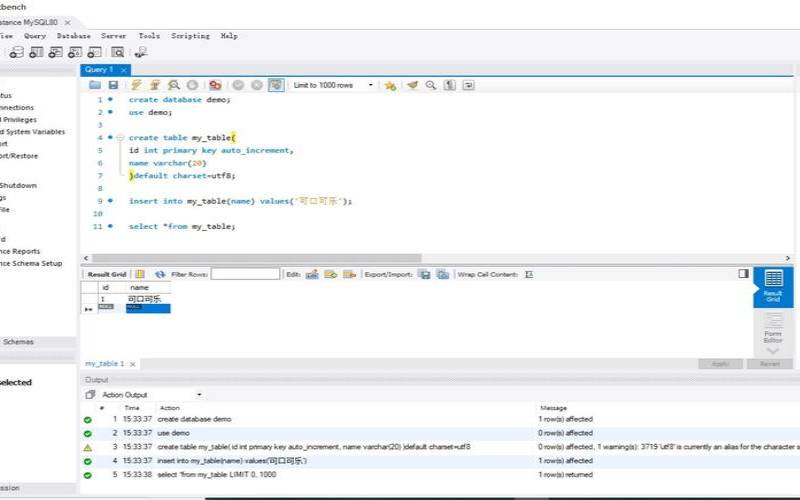 mysql与nosql的区别（mysql8.2和8.0的区别）