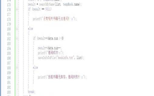 C语言文件操作（c语言文件操作代码）