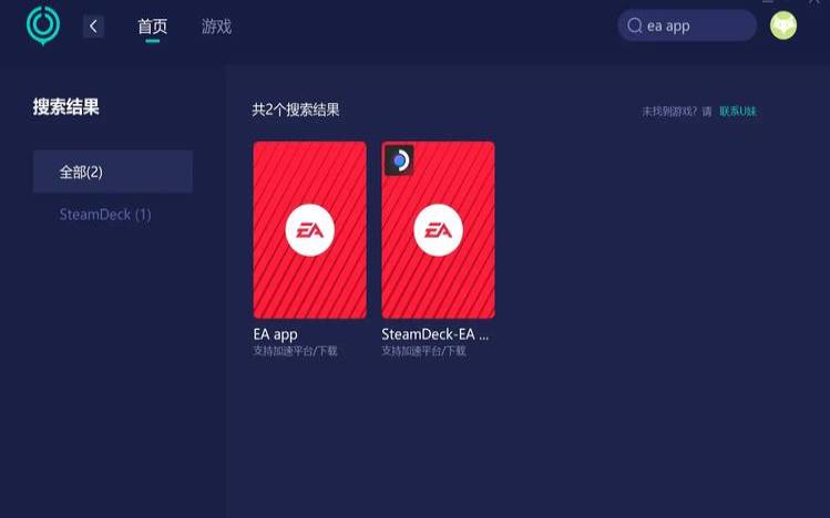怎么解决荷兰直播平台服务器的高并发问题（免费荷兰服务器）
