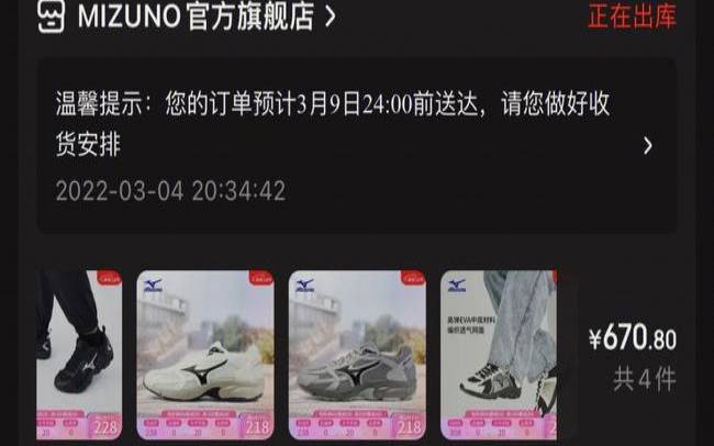高品质美国CN2最新优惠码终身优惠638%2019年高品质美国CN2最大力度优惠码 高品质美国CN2最新优惠码终身优惠638%2019年高品质美国CN2最大力度优惠码