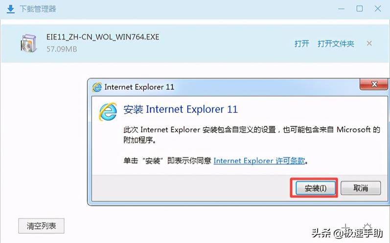 LunarVPS荷兰2核512／50G／2T／1Gbps／OpenVZ／KVM／2刀／月