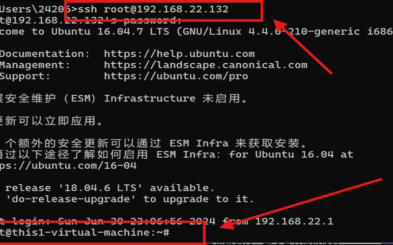 韩国服务器实现linux和windows系统互换（韩国服务器怎么样）