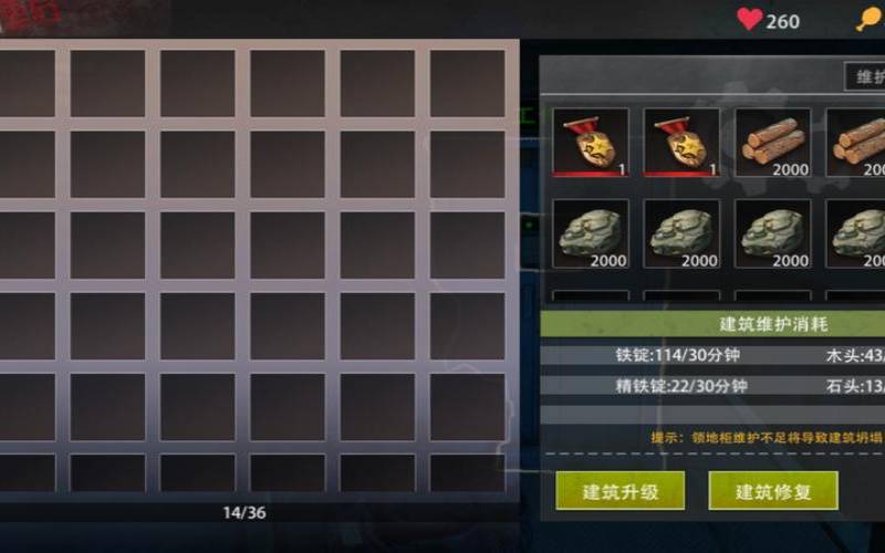 文明重启游戏服务器哪个好（文明重启开个服务器多少钱）