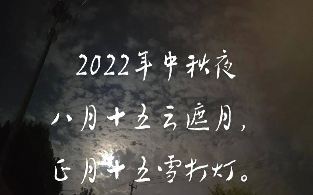 2022云计算喜迎中秋:香港云2核2G 2022M不限流量 2022元/月 香港云2核2G 2022M 2022元/月 2022云计算喜迎中秋:香港云2核2G 2022M不限流量 2022元/月 香港云2核2G 2022M 2022元/月