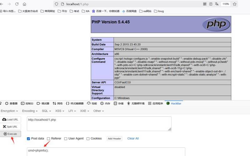 dedecms转wordpress dedecms转wordpress