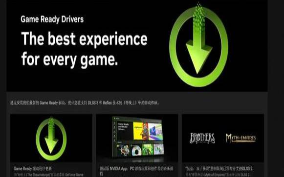 如何应对国外服务器的服务器崩溃（国外服务器解决方案）