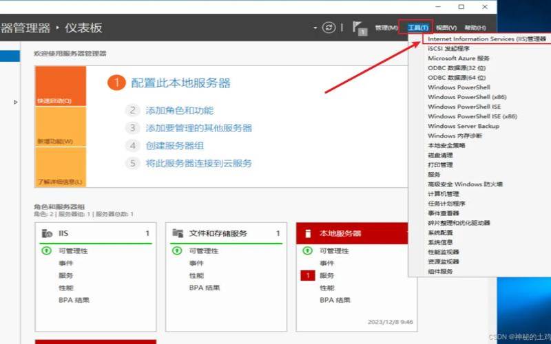 韩国云服务器如何设置web服务器（韩国云云服务器）