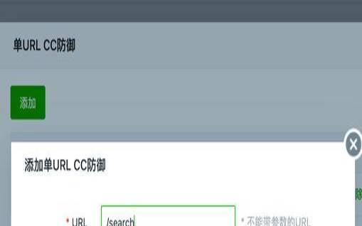 俄罗斯服务器被CC攻击怎么办（俄罗斯代理服务器）