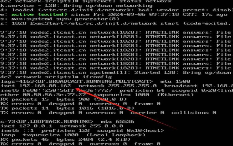 linux文档中option指的是什么（linuxopeno_direct）