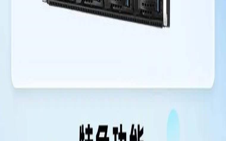 什么是备份服务器（备份服务器是什么意思）