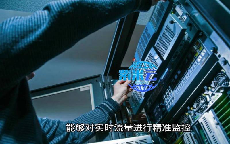 什么是香港CN2物理服务器（香港物理服务器会被追踪吗）