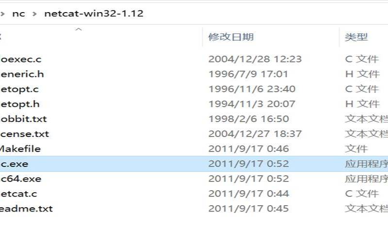 linux软件安装的目录是什么,linux软件安装位置 linux软件安装的目录是什么,linux软件安装位置