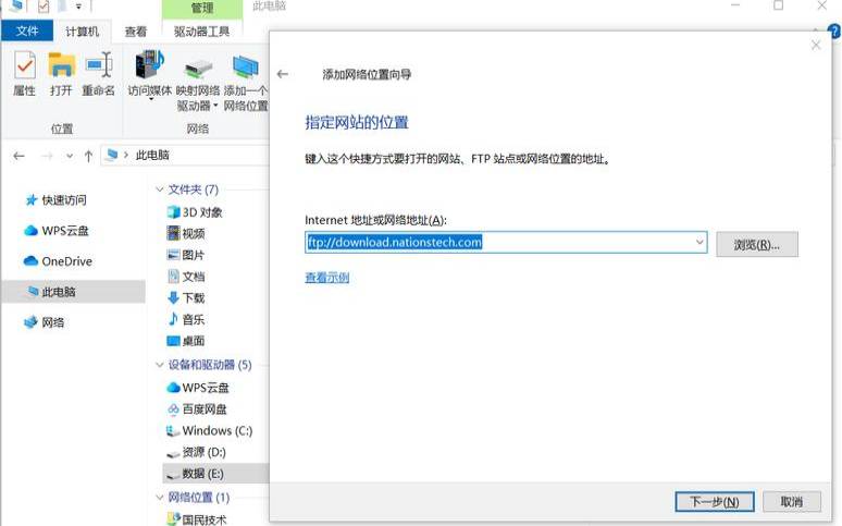 安全的服务器登录方式,出于安全考虑一旦您访问的 安全的服务器登录方式,出于安全考虑一旦您访问的