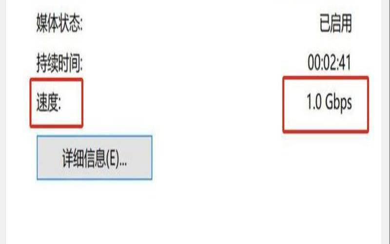 服务器带宽不足,网速与带宽之间的关系 服务器带宽不足,网速与带宽之间的关系