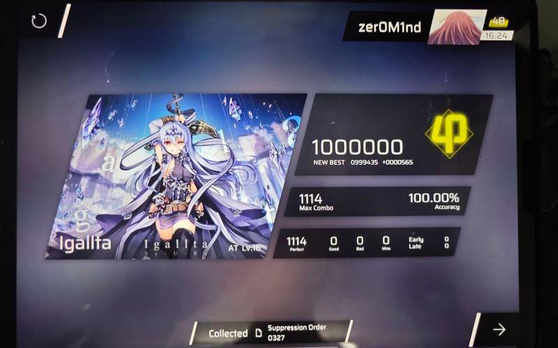 马来西亚ig是什么软件,香港5元一月vps 马来西亚ig是什么软件,香港5元一月vps