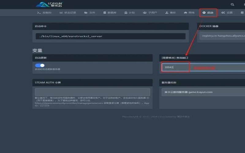 美国服务器怎么使用,国外免费的服务器 美国服务器怎么使用,国外免费的服务器