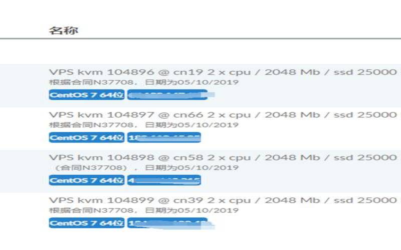 justhost优惠码,agoda促销码2024 justhost优惠码,agoda促销码2024