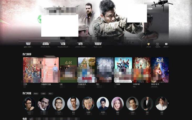 电影cms哪个好（国内cms哪个好）