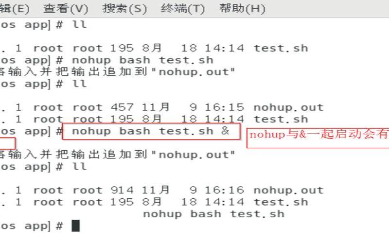 Linux中的nohup命令怎么使用,linuxnohup执行脚本 Linux中的nohup命令怎么使用,linuxnohup执行脚本