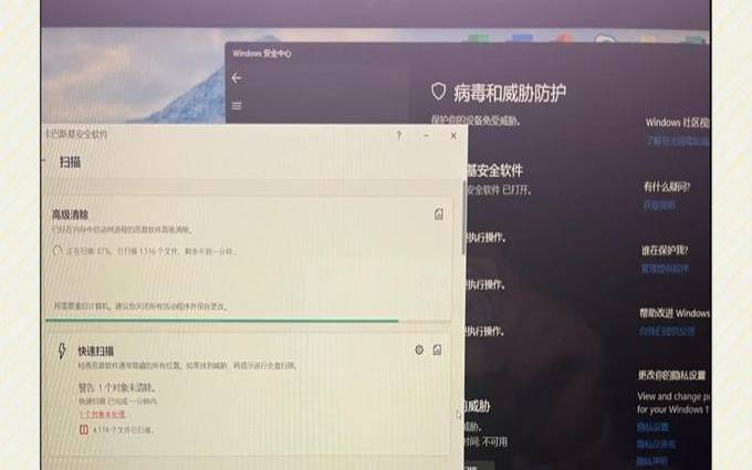 卡巴斯基防火墙怎么样,卡巴斯基可以防弹窗吗 卡巴斯基防火墙怎么样,卡巴斯基可以防弹窗吗