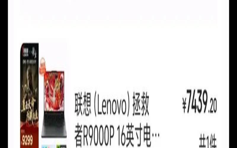 补货OVZAPP洛杉矶INAP补货/限量九折/1核512M/8GB,SSD硬盘/300Mbps/3TB流量/KVM/20G防御/台湾IP/支持NF/32元/月 补货OVZAPP洛杉矶INAP补货/限量九折/1核512M/8GB,SSD硬盘/300Mbps/3TB流量/KVM/20G防御/台湾IP/支持NF/32元/月