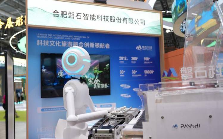 磐石云新春特惠（福州磐石云科技有限公司）