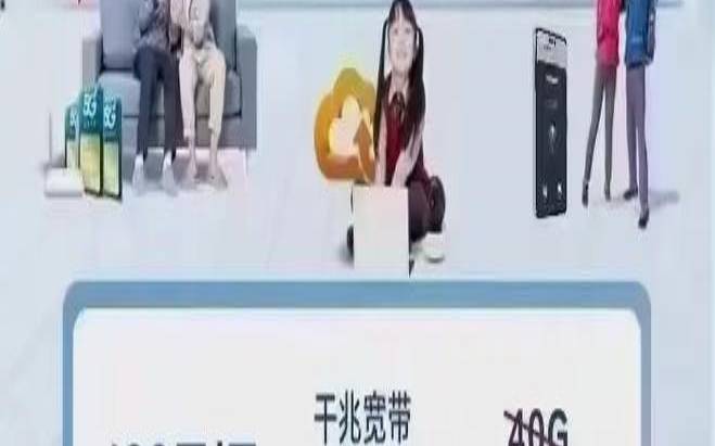 标准互联西南电信预售,西南电信一区 标准互联西南电信预售,西南电信一区