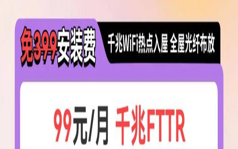 国内服务器湖南联通NAT开售（湖南联通宽带怎么样稳定吗）