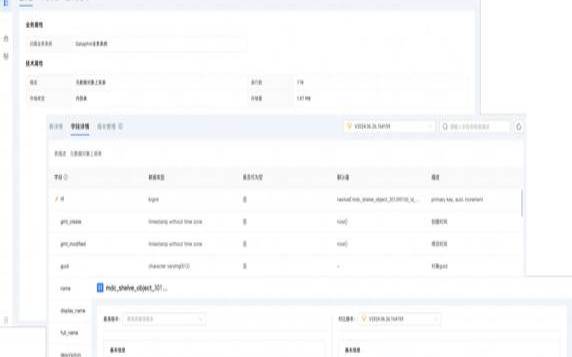 数据中心如何下载数据驱动,怎么下载数据库驱动程序 数据中心如何下载数据驱动,怎么下载数据库驱动程序