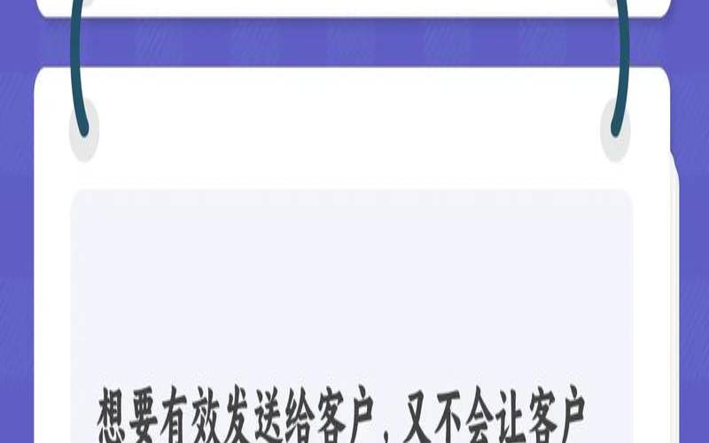 掌握短信营销好帮手（短信营销哪个平台好）