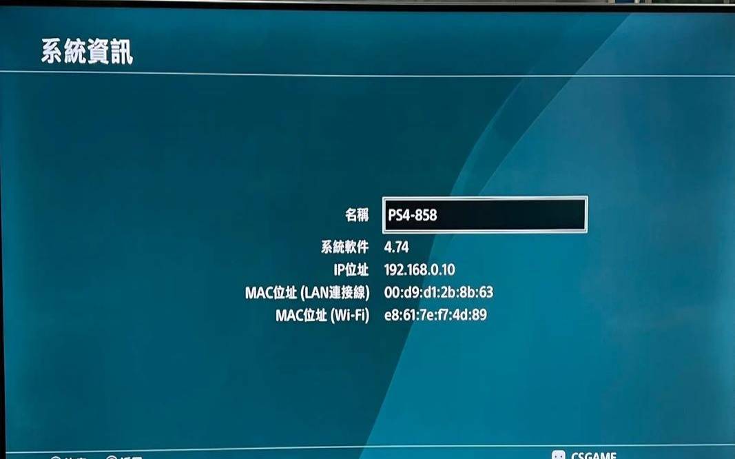 如何在PS4上为Ark获取自己的专用服务器,ark怎么开专用服务器 如何在PS4上为Ark获取自己的专用服务器,ark怎么开专用服务器