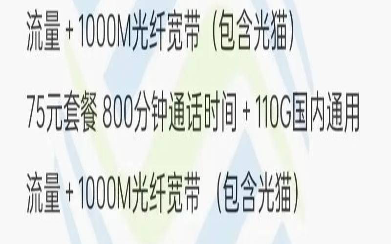 HostDare最高循环75折优惠所有套餐适用有CN2GIA／CN2