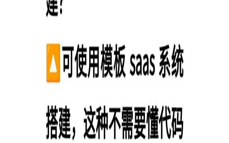 自主建站（如何使用云服务器搭建网站）