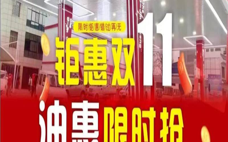 HostXen双十一（202188vip双十一大额优惠券）