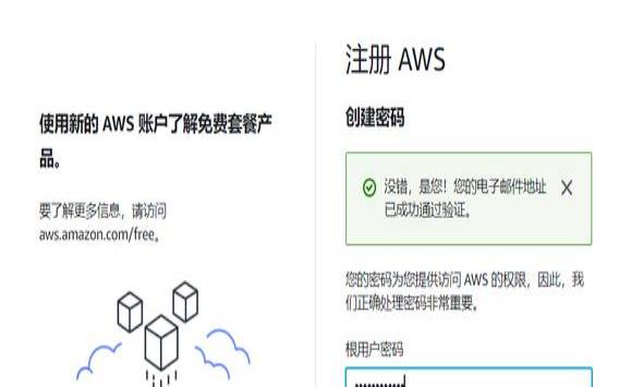 用户该如何购买云服务器（购买云服务器后怎么搭建）