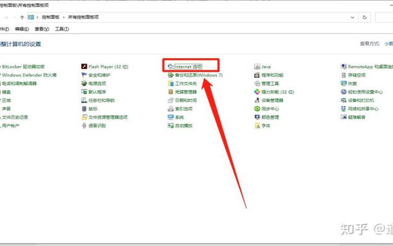 如何管理多台服务器