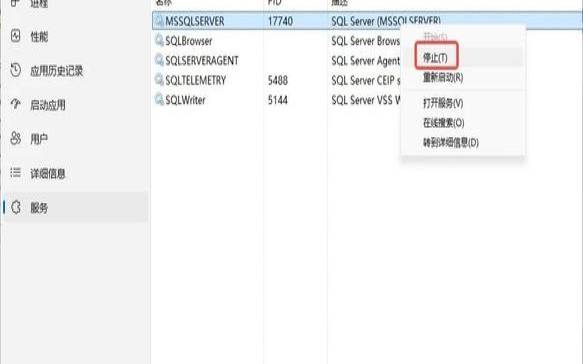 备份数据库提示mysqldumpcommandnotfound问题的解决