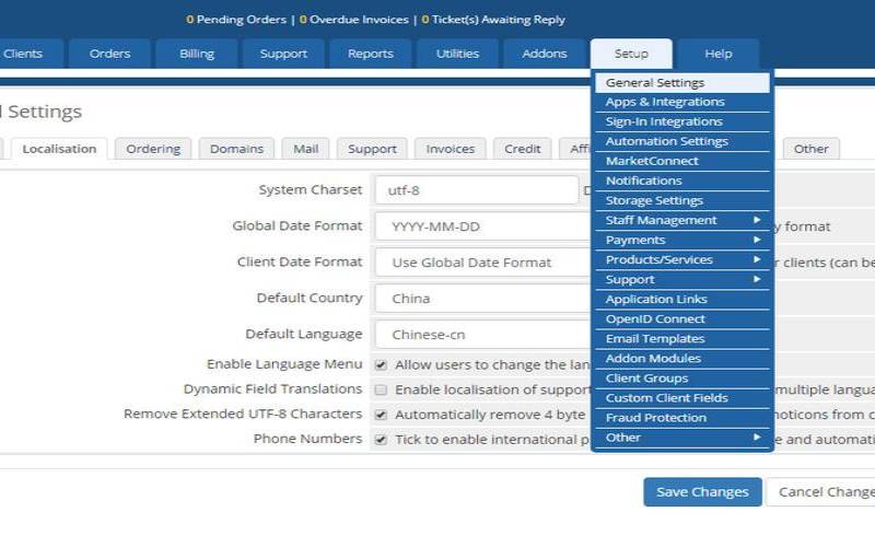 什么是WHMCS以及如何使用它（whmcs使用教程）