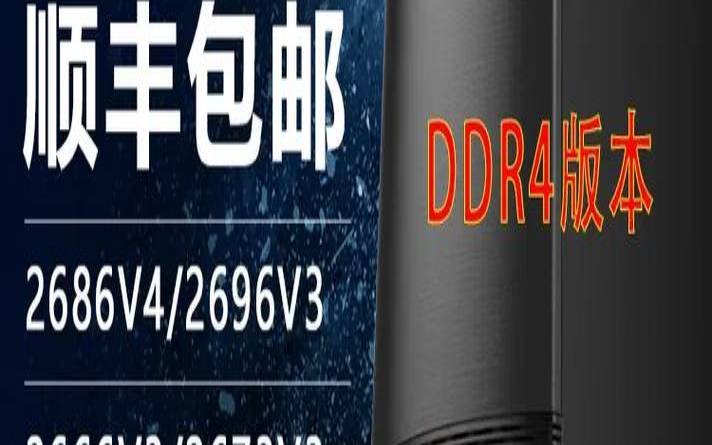 AlphaRacks混合服务器五折促销／洛杉矶QN机房／双路E5