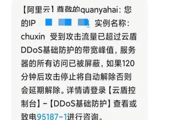 德国代理服务器错误怎么办（德国服务器被缴了是真的吗）