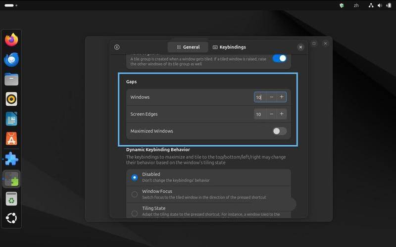 debian修改时区debian改时区（debian怎么修改ip）