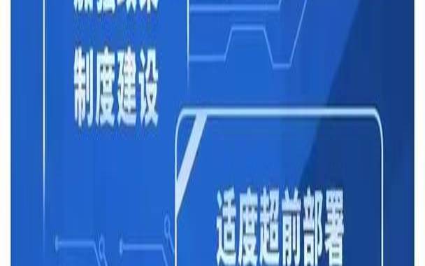 NodeCache免费CDN加速有亚太优化线路（nodesk加速器）