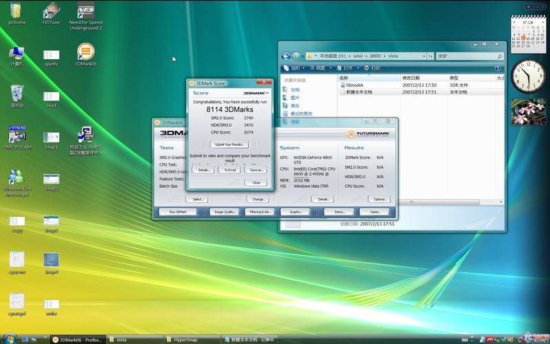 FormoHost（台湾vpswindows）