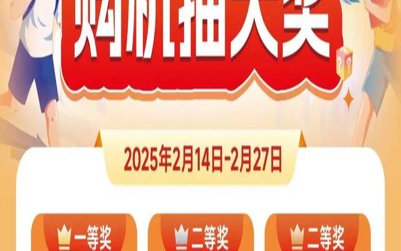 商家投稿HostXen三月开学季促销／日本二区／带宽免费升级／续费2月赠1月／2核2G内存／软银线路／XEN架构／2022元每月