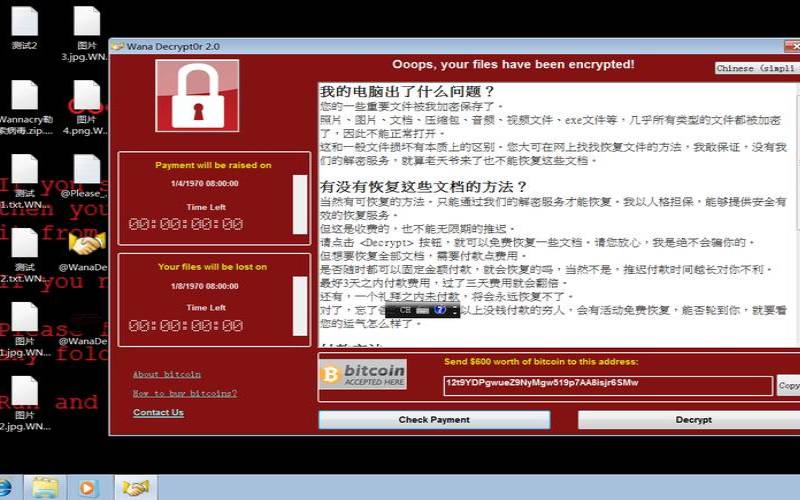 日本服务器感染挖矿病毒怎么办（服务器挖矿病毒）