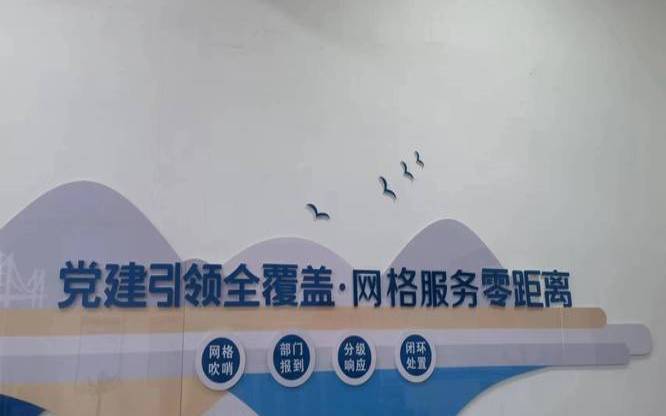 什么是服务网格以及为什么需要它（服务网格的作用）