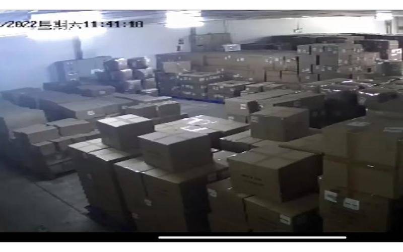 伊朗机房服务器怎么改线程 伊朗机房服务器怎么改线程