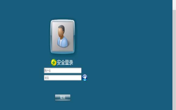 Windows2008（win2008多用户远程登录）