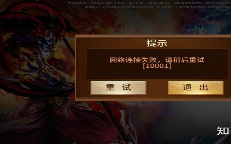 服务器CC攻击怎么隐藏攻击来源（服务器防cc攻击策略）